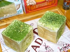 -爸爸糖吐司面包(北京崇文门店)