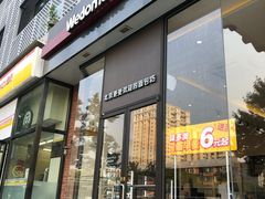 门面-味多美蛋糕(安贞桥东店)