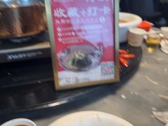 -兴仙饭店·闽味海鲜(马尾总店)