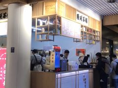 -隆延茶铺(学清路驹然店)