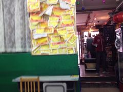 -做了不起的80后