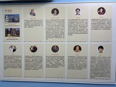 -竞思注意力·专注力·学习能力训练(珠江新城中心)