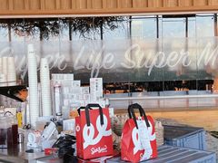 -Seesaw Coffee(朝阳大悦城店)