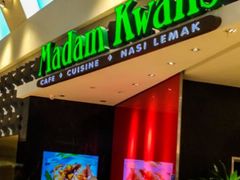 -关夫人餐厅(阳光广场店)