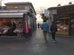 -后海公园