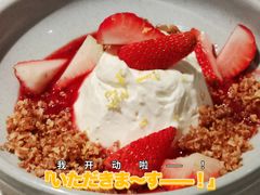 -农畉LONFOOD(福田星河COCOPark店)