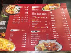 菜单-the frypan韩国炸鸡啤酒(五路居店)