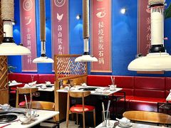 -木王宴语·野生鲜菌火锅(玉河店)