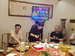 -水煮三国·川鲁江湖菜(香山店)