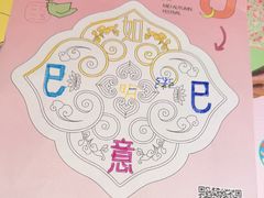 -南京大牌档(凯德1818店)