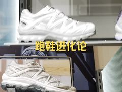 -北京清河万象汇