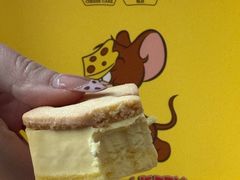 -好利来(欧亚商都店)