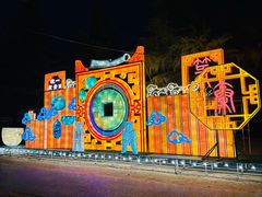 -咸阳湖景区-统一广场