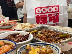 -老三样·旧食新味(船山路店)