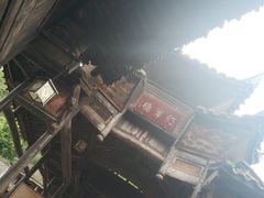 -青林口古镇