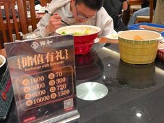 -锡和无锡菜·三白油条(景丽苑店)
