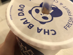 -茶百道(师大花园店)