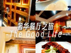 -小广寒电影艺术餐厅(小广寒经三路店)