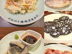 -蒜香焼肉PURUSHIN(马场路店)