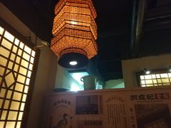 -洞庭记·老湖南味道(下沙店)