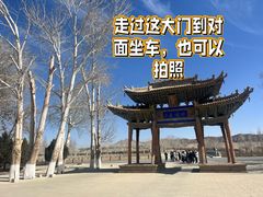 -敦煌莫高窟