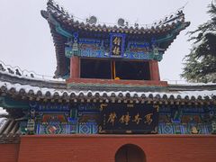 -洛阳白马寺