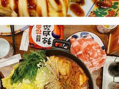 -喜牛日本料理(双街店)