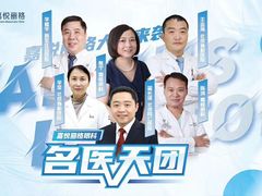 -嘉悦丽格眼科(丰联广场店)