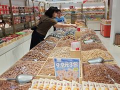 -品忆香炒货工坊(西稍门店)