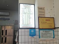 -易老大蛋烘糕(奎星楼总店)