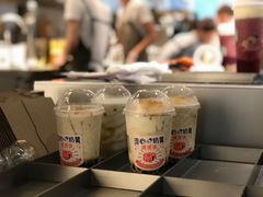 -喜茶(中山利和新地店)