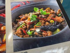 -贵州笋子鸡(米市街店)