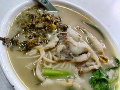 -明呈黄鱼面馆(斜土路店)