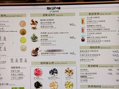 -DQ·蛋糕·冰淇淋(余姚万达店)