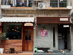 -Again Coffee Roaster(香蜜湖店)