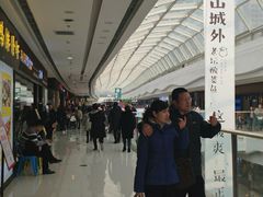 -万达广场(大明宫店)