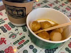 -憶廟街 X 沙角邨(太古城店)