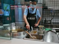 -潮米果蚝烙·潮汕小吃(海乐荟店)