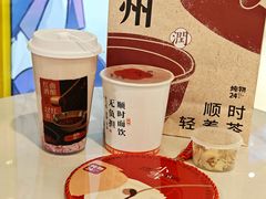 -炖物24章·顺时轻养茶(杭州大厦店)