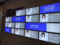 -大麦微针植发丨全国连锁