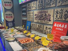 -悦海·家宴·冰花皮皮虾大锅贴(宝龙店)
