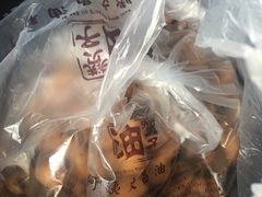 -王阿姨文昌油赞子(府桥街店)
