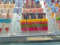 -三亚亚龙湾铂尔曼别墅度假酒店