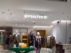 -京北大世界