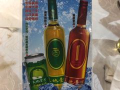 -大荣华酒楼(元朗老店)