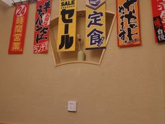 -千吉日本料理(日本一条街店)