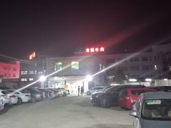 -老猫牛肉火锅(沙溪店)