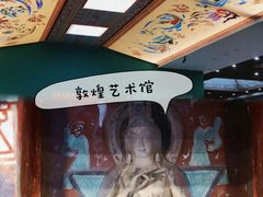 -有奴思烤肉·清真(正宁路店)