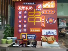 -漳州佰翔圆山酒店·圆山畔西餐厅