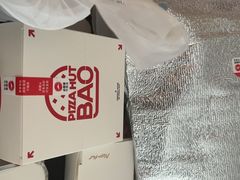 -必胜客(武进万达店)